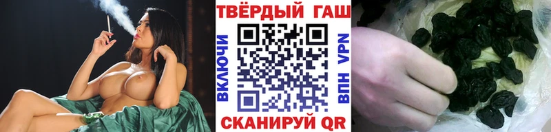 ГАШ индика сатива Усмань