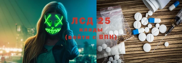 ешки Алексеевка
