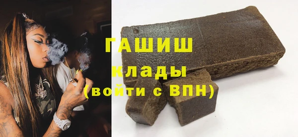 ешки Абаза