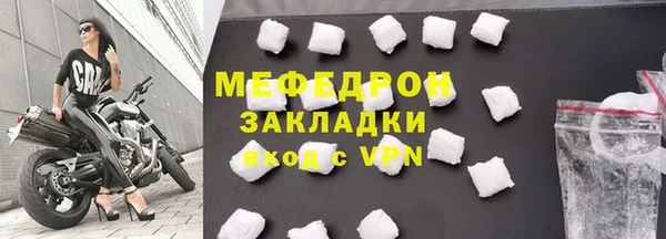 2c-b Абдулино