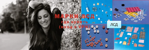 гидропоника Алексин