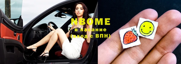 ешки Абаза