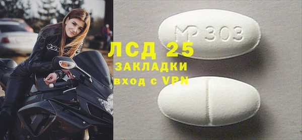 гидропоника Алексин