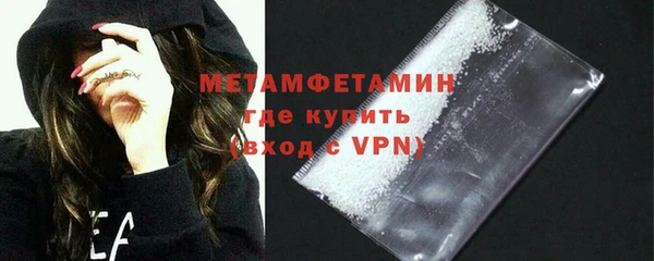 2c-b Абдулино