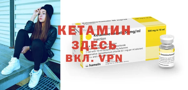 гидропоника Алексин