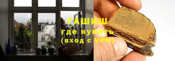 ешки Алексеевка