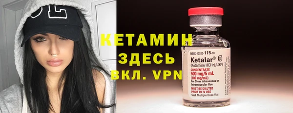 твердый Сафоново