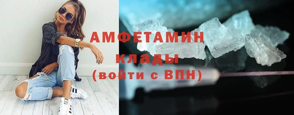 ешки Абаза