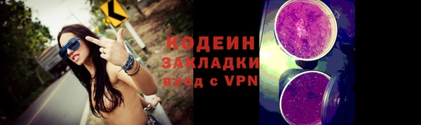 ешки Абаза