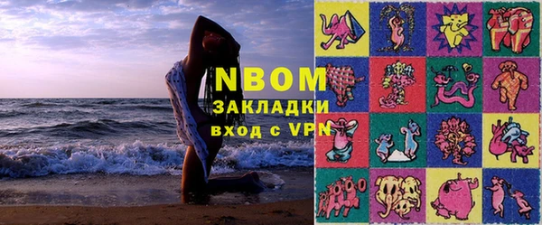 мефедрон мука Ростов