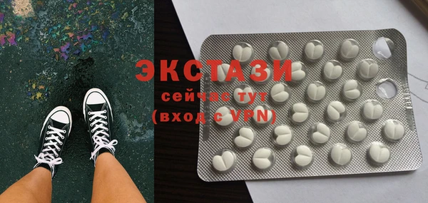 2c-b Абдулино