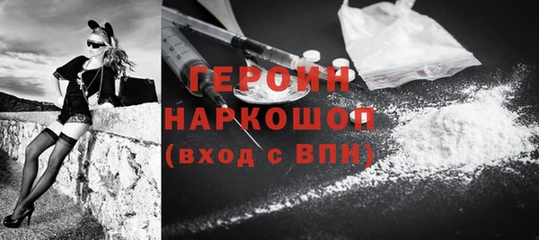 гидропоника Алексин