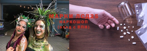 ешки Алексеевка
