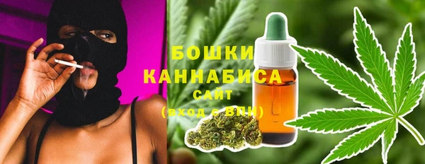 гидропоника Алексин