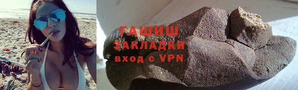 ГАЛЛЮЦИНОГЕННЫЕ ГРИБЫ Сатка