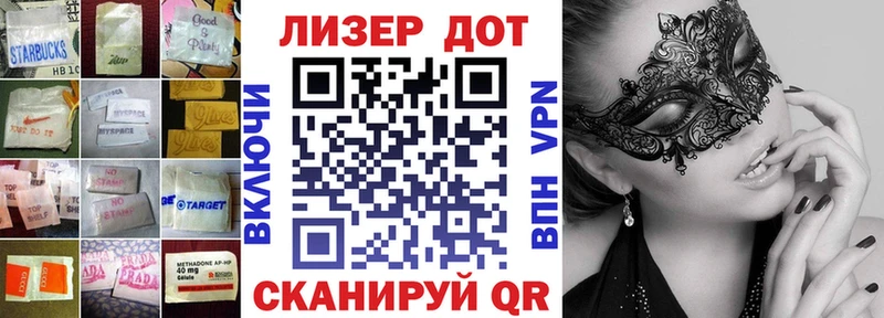 ЛСД экстази ecstasy  Усмань 
