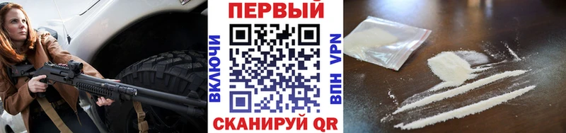 Первитин витя  Усмань 